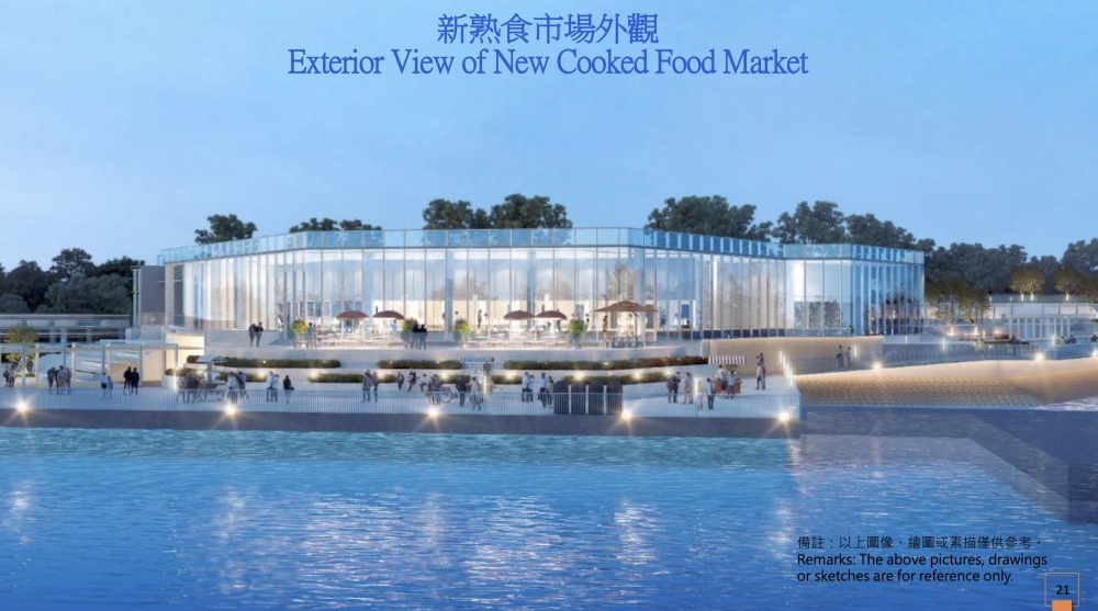 在新熟食市場外,政府計劃興建綠色觀景平台,可以飽覽180度海景,並將會在平台設置涼亭與草地,並可通往至北面海濱長廊。