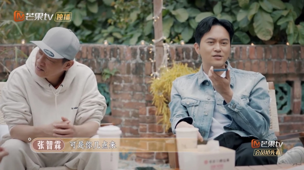 靚靚亦打畀張智霖稱「今晚無飯食」,要去試下佢哋嘅菜式。