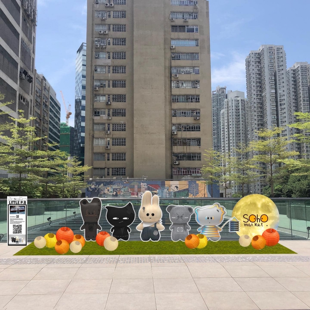 「手作人年宵市集」特別邀請由本地著名舞台設計師鄭宇君(Fion Cheng)創立的自家品牌「小陪伴LITTLE P.B」聯乘合作。