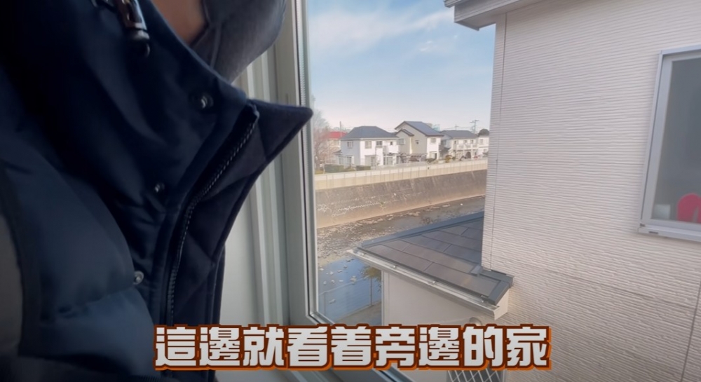 由房窗望出去,可以直接同鄰居say hi...