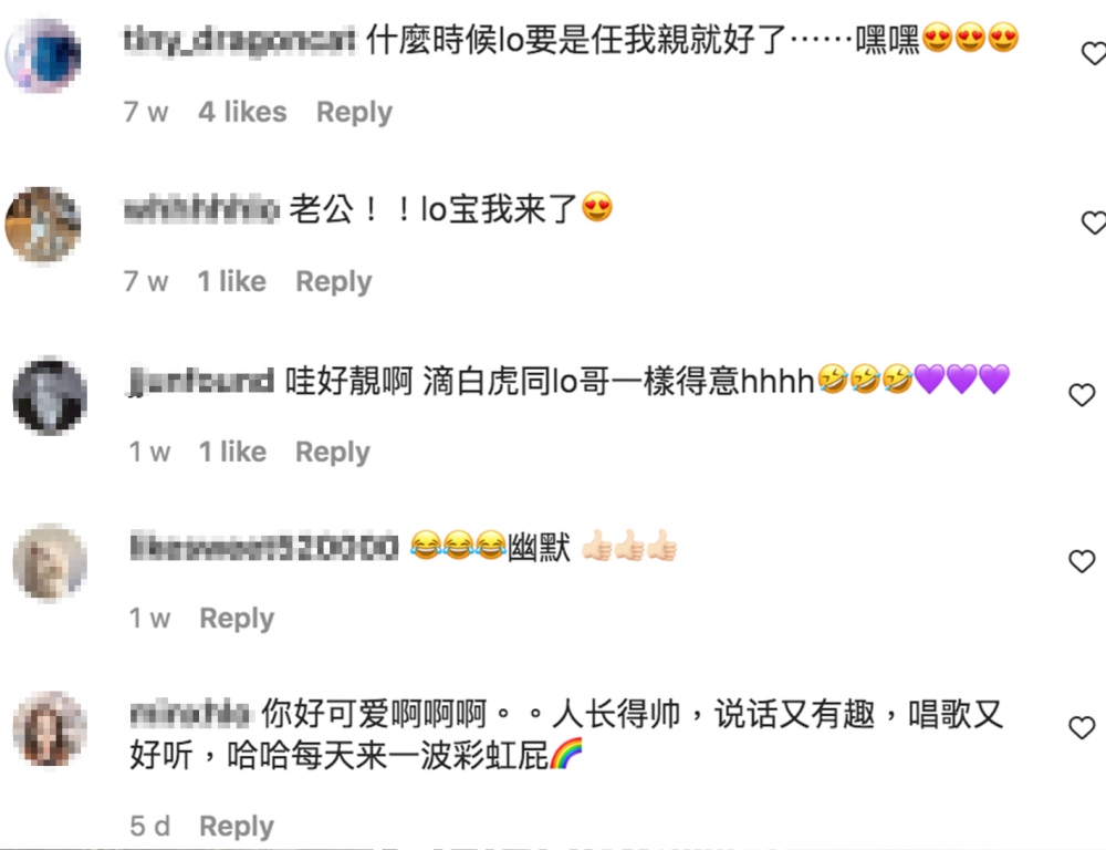 林曉峰成功吸引一班內地粉絲愛戴!