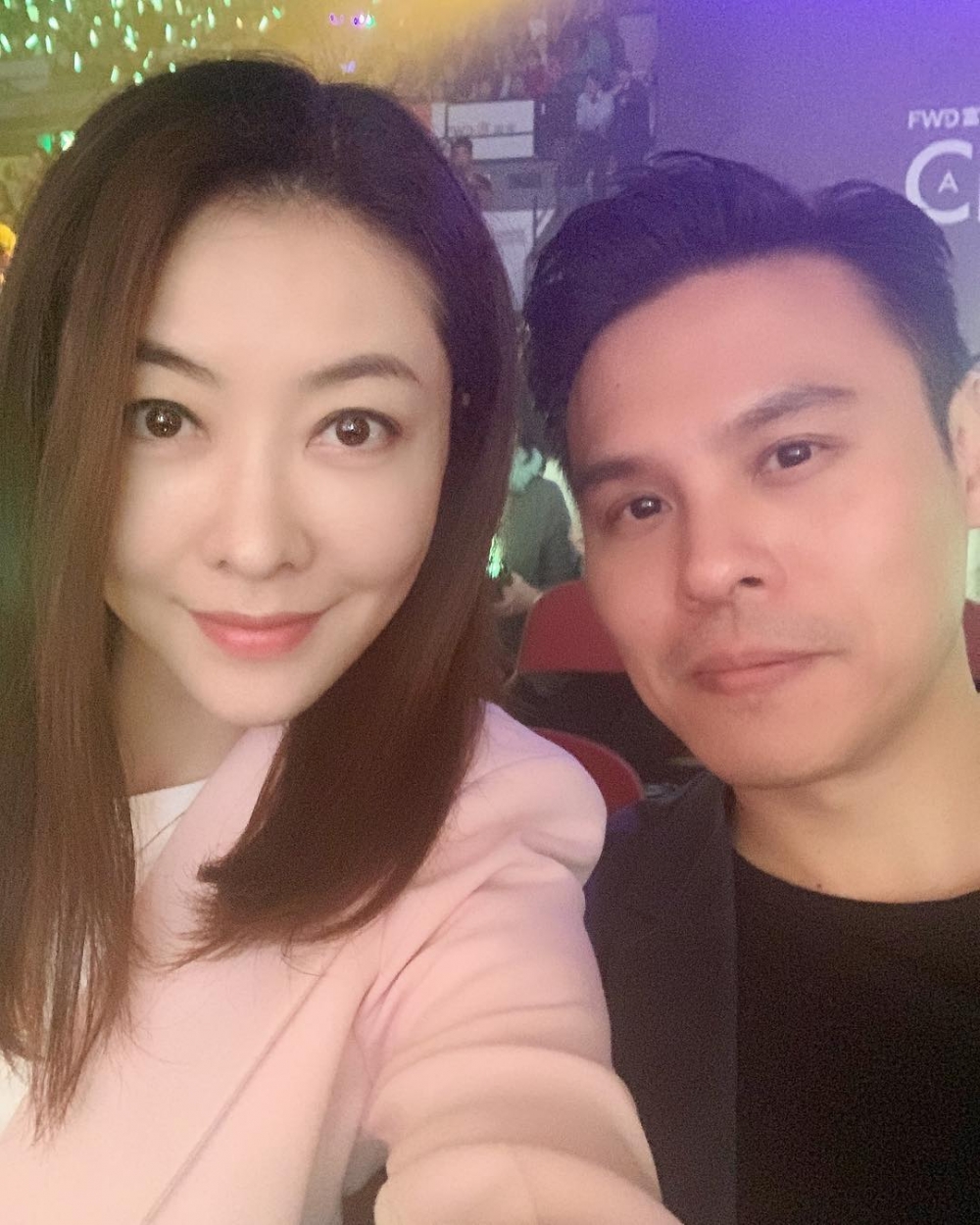 熊黛林2014年與郭可盈細佬郭可頌拍拖,2016年結婚
