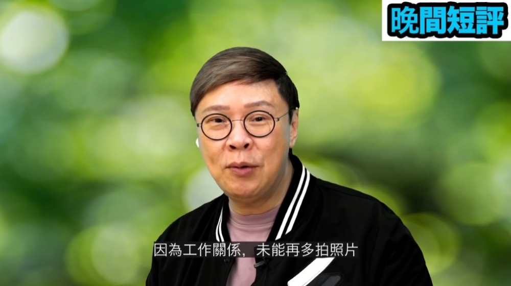 陳志雲提供建議