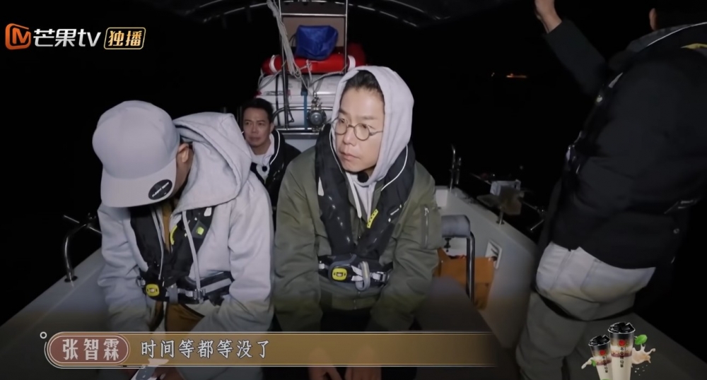 張智霖仲一直催促船長同節目組,表示再唔出發就唔夠時間