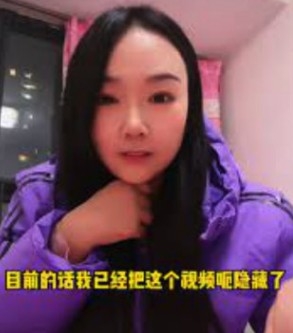 28歲來自河南嘅王小姐相親嘅時候,同孫先生第一次見面就被迫同居!