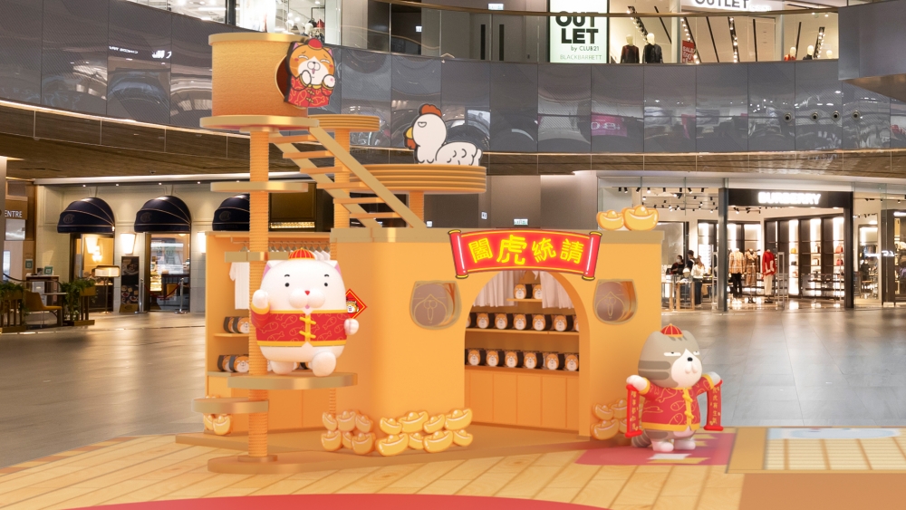 《步步高陞》貓爬架及期間限定店