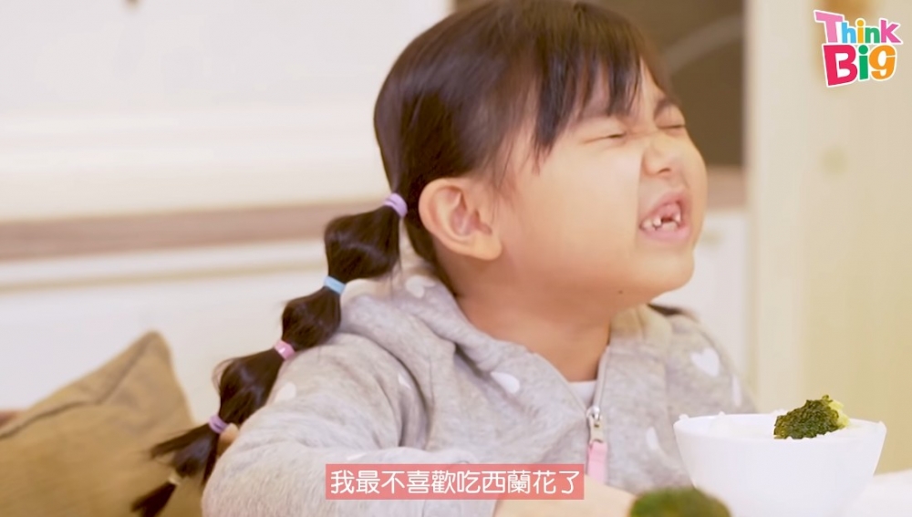相信大家都一定有唔鍾意食嘅蔬菜,唔知道大家同呢位樓主嘅口味又係咪好相似呢?!
