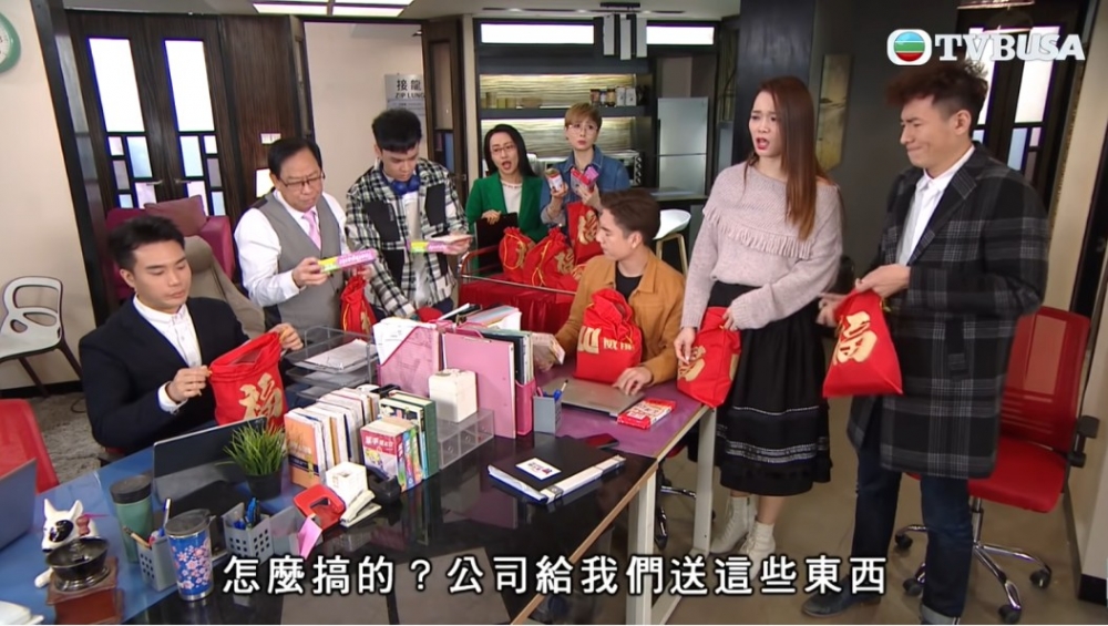 一名打工仔網民分享,佢公司有已婚男同事因為唔想派利是而刻意在初四放假