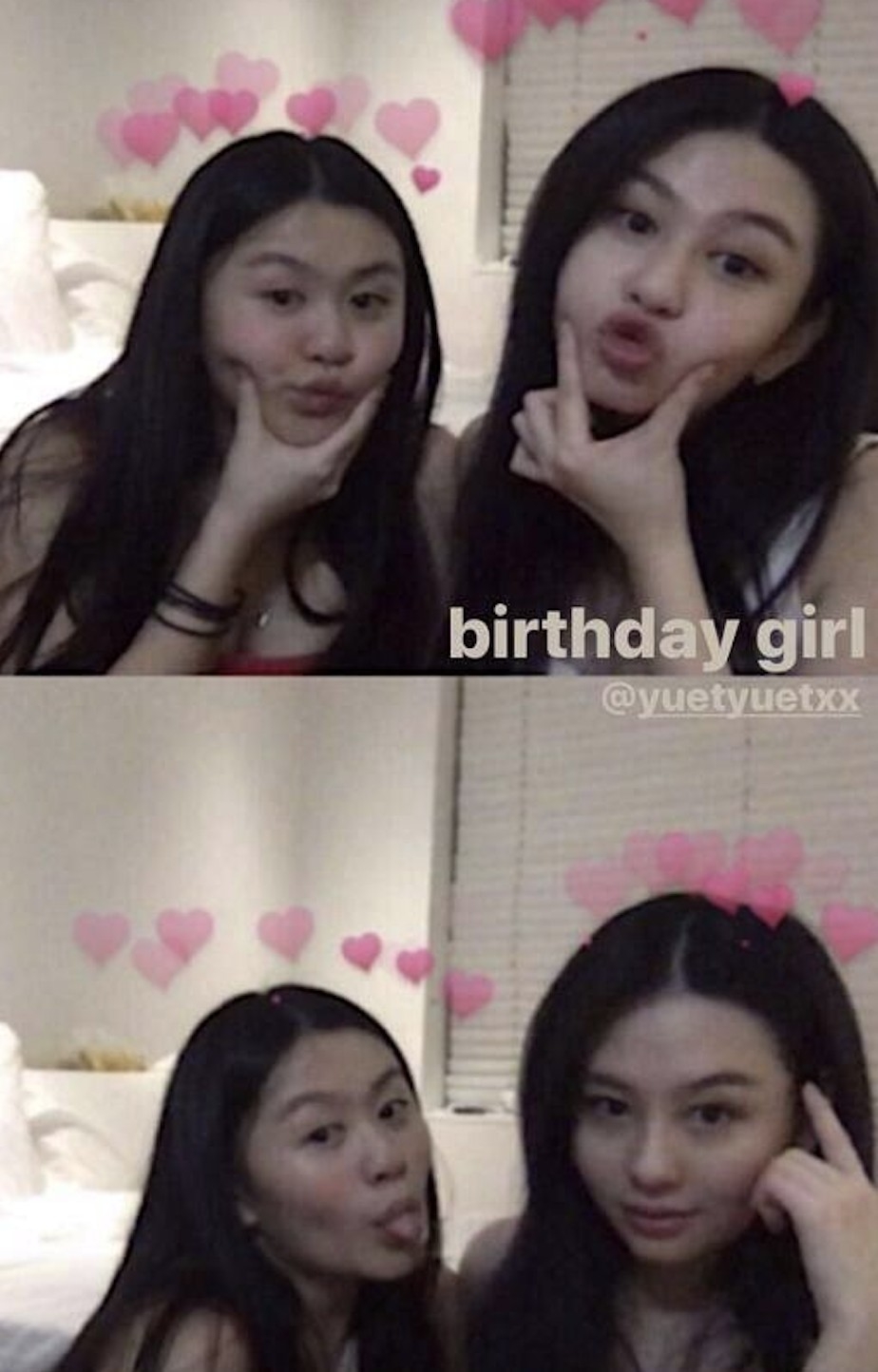 兩姐妹感情非常好!