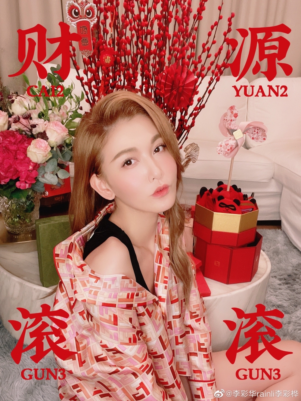 李彩華自爆曾有富二代追佢，但唔想放棄事業嘅佢拒絕追求。