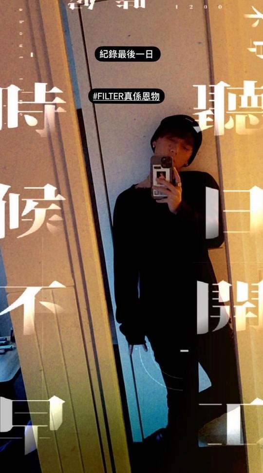 亦有網民稱MC靚仔又有實力，異性緣好其實好正常。