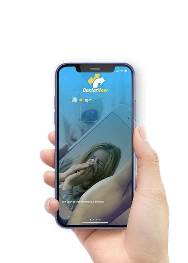 DoctorNow
