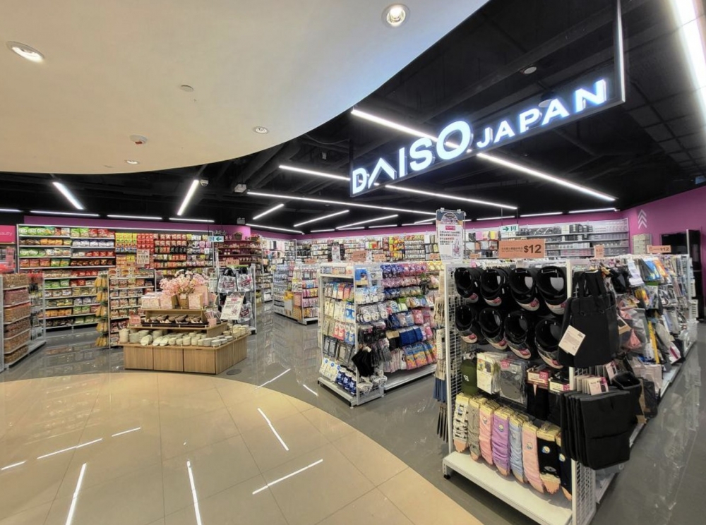 當中更有人氣$12店Daiso Japan!