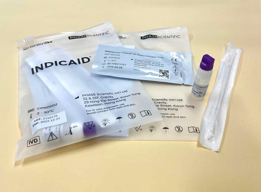 政府於2月25日宣布，快速測試呈陽性者，無須經過核酸檢測確認，便可被視為確診個案處理。