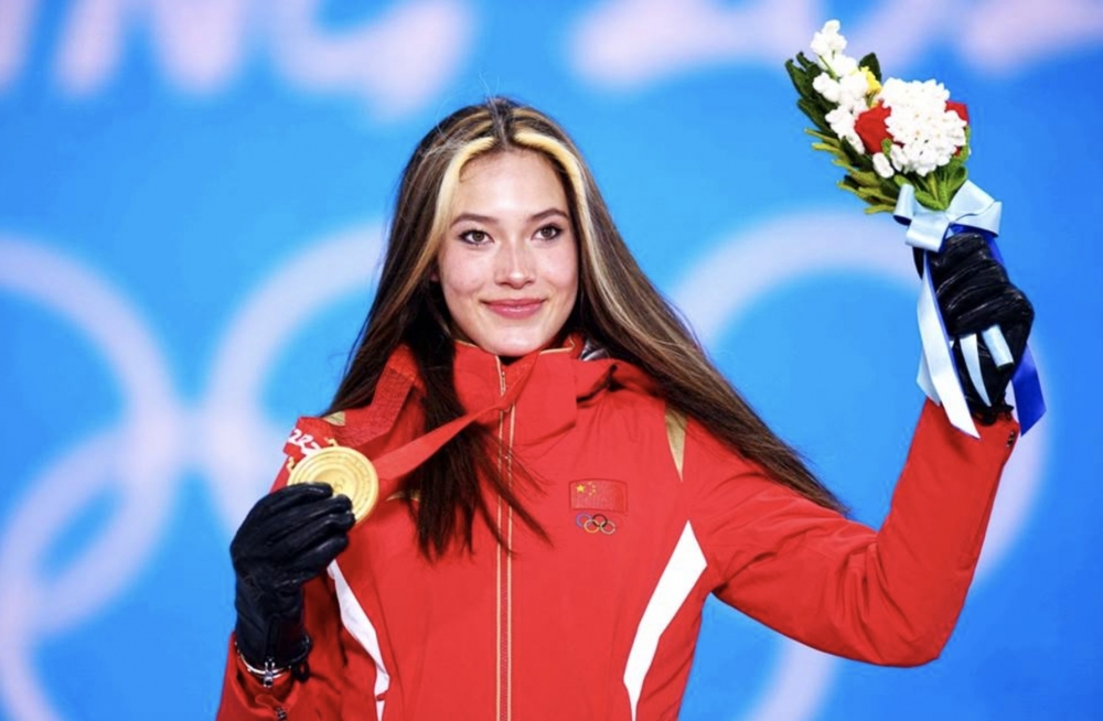 谷愛凌喺今屆獲得自己首面奧運金牌!