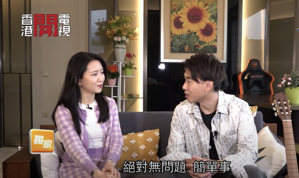 幣少爺有自信咁話自己絕對支付得起昂貴嘅租金！