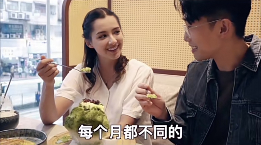 謝嘉怡稱每個月都唔同,視乎佢有無劇拍