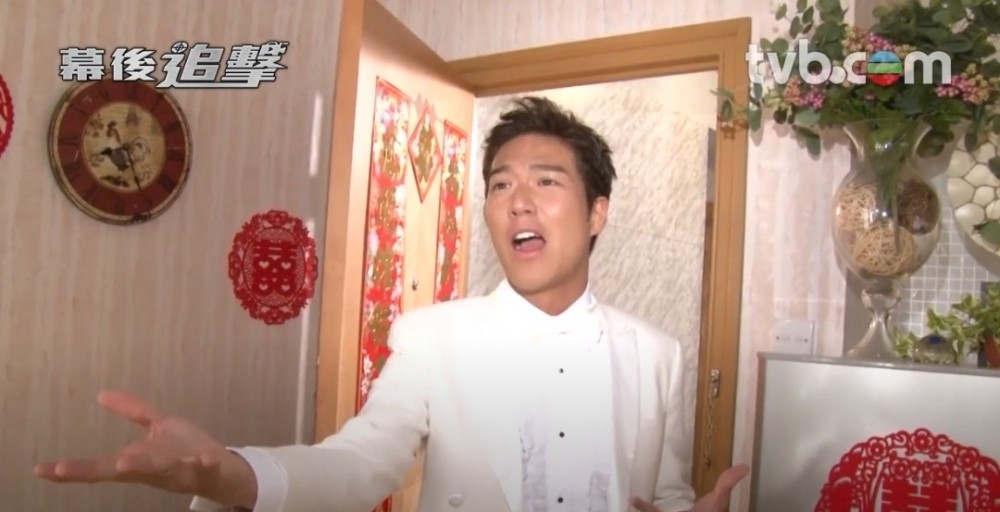 周子揚情人節再「發力」