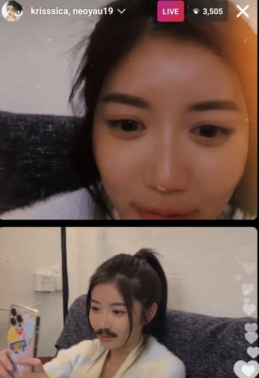 二人曾經一齊開IG live,並暴露佢哋一齊嘅畫面!