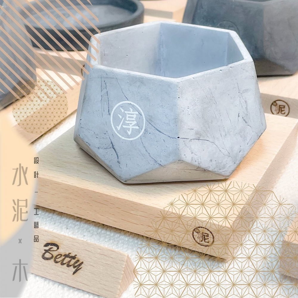 情人節禮物2022 | 水泥工藝品