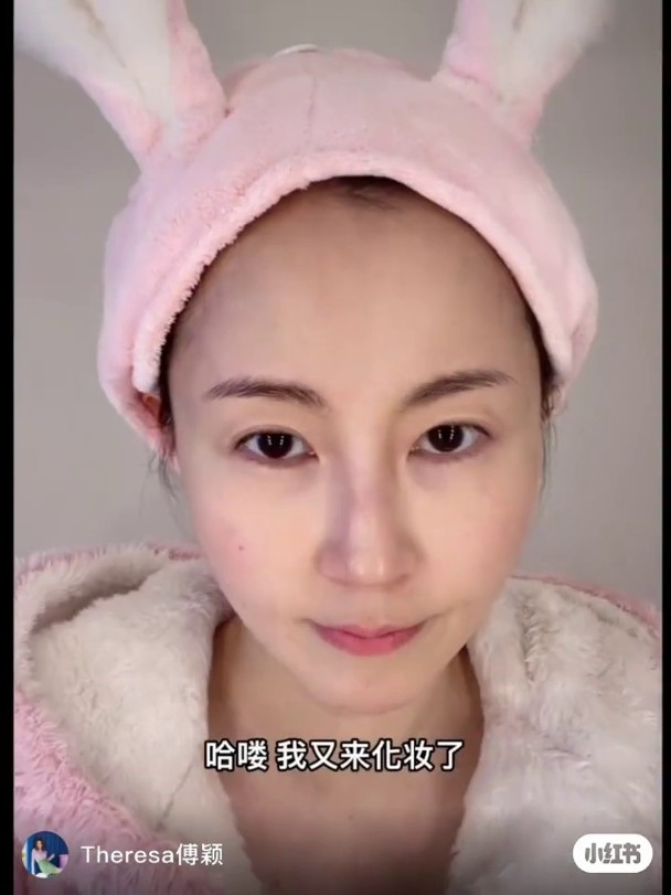 傅穎講述自己移居廣州前曾暫住多嘅地方。