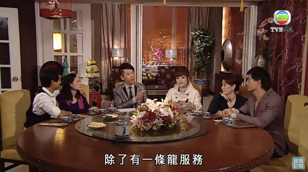 婚前樓主曾多次同好友及內地男食飯