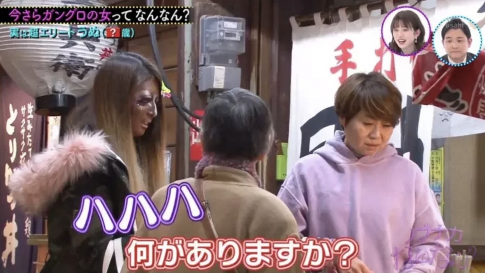 佢買嘢嘅時候，店家都唔敢正眼望佢！