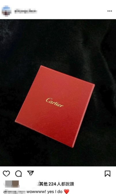 有網民就翻出疑似係Alice嘅IG，只見佢大晒Cartier戒指盒！