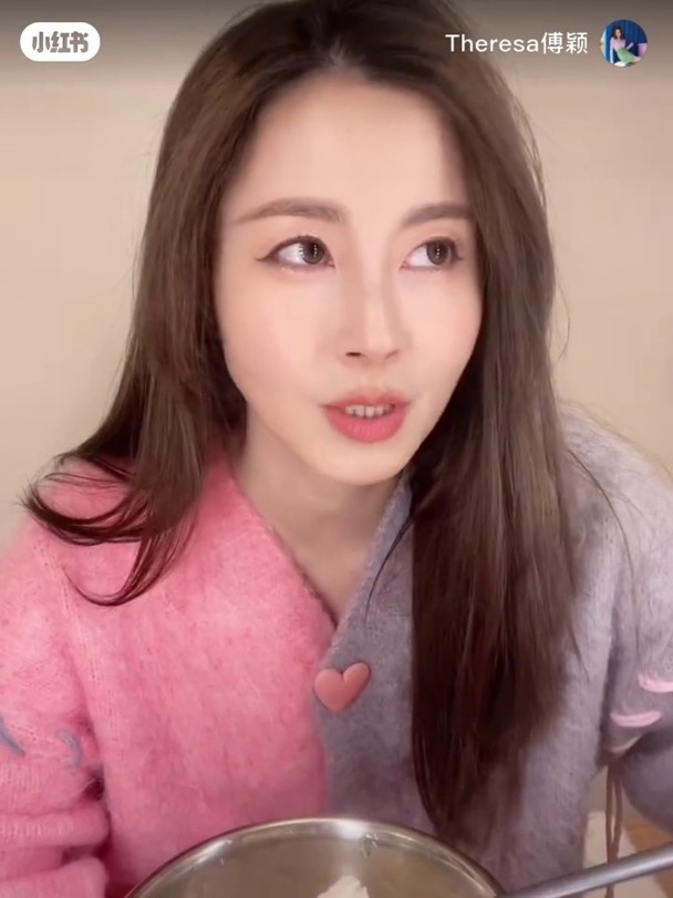 傅穎表示唔想同家人及愛貓距離太遠，所以居住地點離香港近一些。