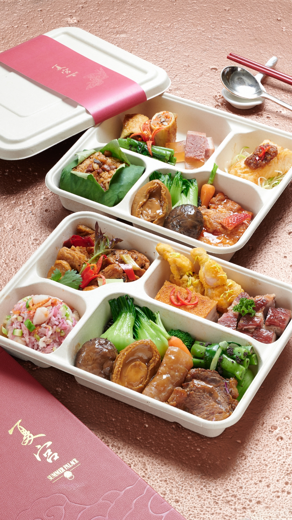 夏宮米芝蓮星級餐盒及夏宮米芝蓮星級大廚推薦餐盒