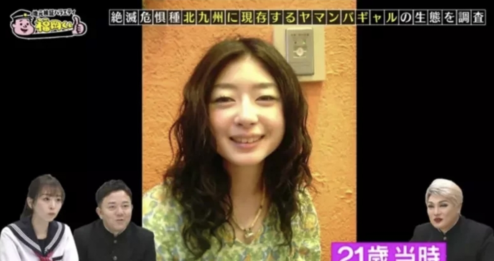 濃厚妝容下嘅佢氣質清純～