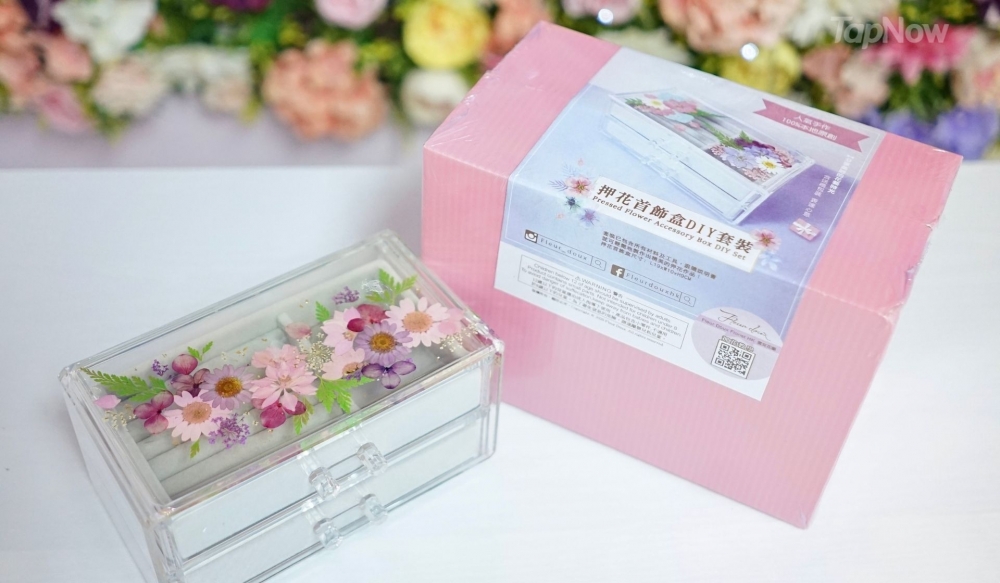 押花首飾 DIY材料包