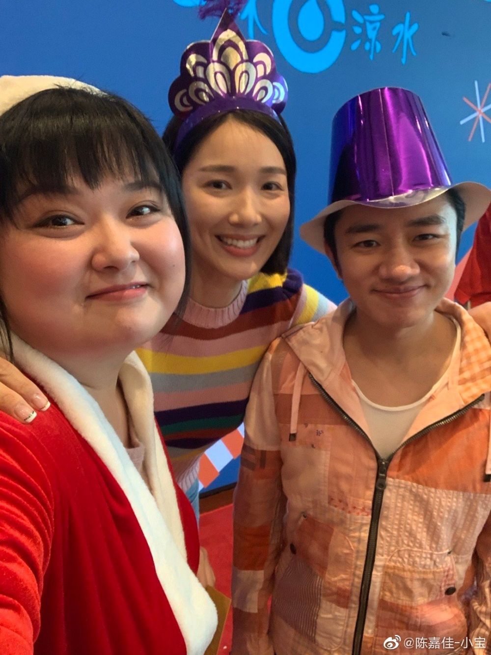 「細細粒」陳嘉佳出道多年,參演電視劇《老表,你好嘢!》、《老表,你好Hea!》,同老闆王祖藍關係要好。