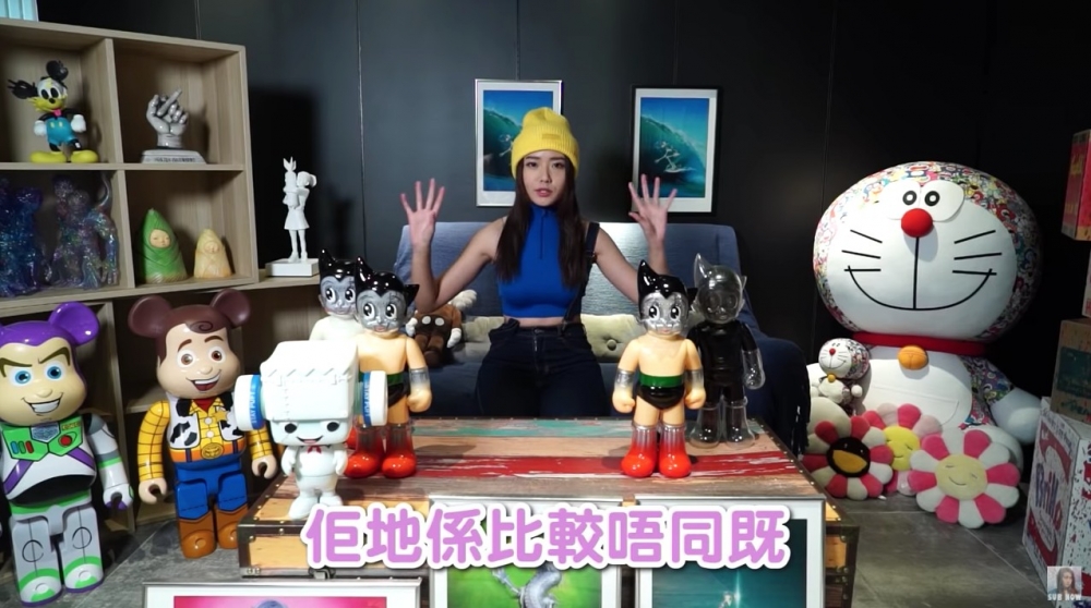 戴祖儀曾先後同日本藝術家橋爪悠合辦藝術展覽,同為美國籃球員Kobe Bryant舉辦紀念展覽。