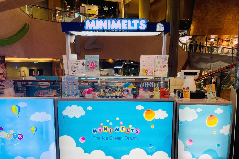 粒粒雪糕於人流超旺的朗豪坊開設期間限定店。