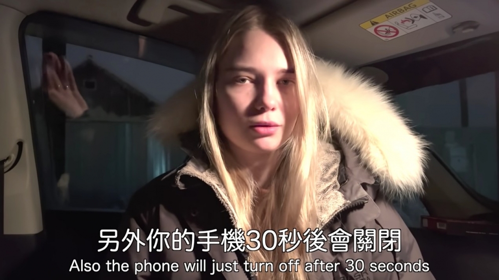 歐亞力搵咗一位居住喺雅庫茨克嘅朋友娜斯佳(Nastya)介紹呢個極寒之地。