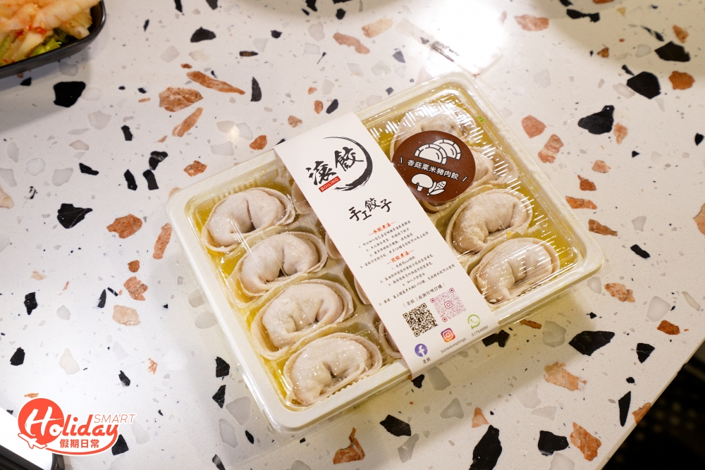 店舖亦有提供生餃,無添加防腐劑,最平$44/打,有齊7款口味。