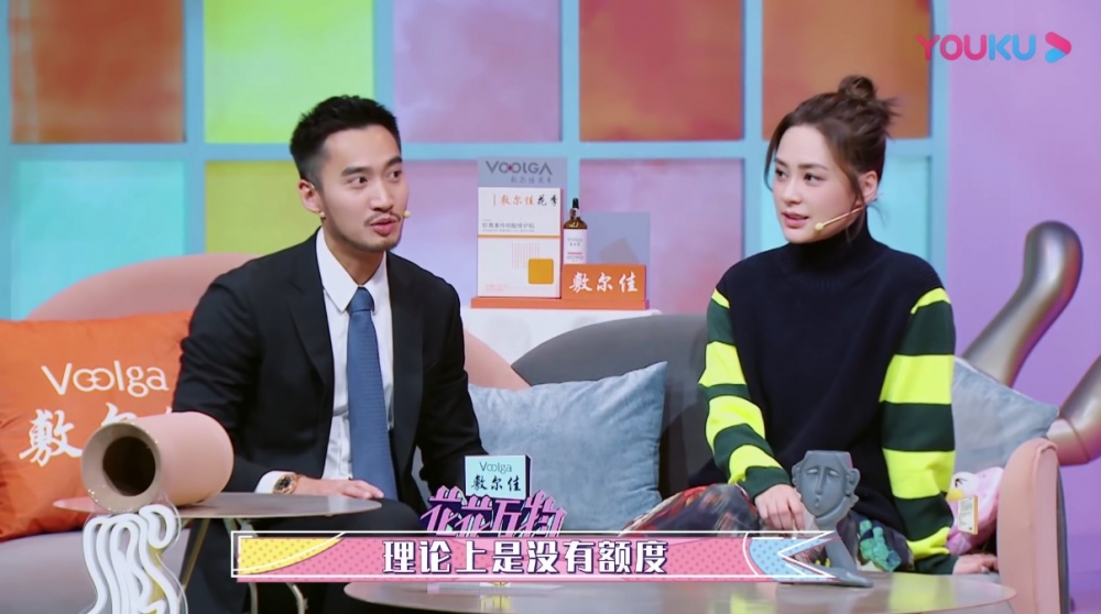 賴弘國就曾透露購買婚戒嘅小插曲，表示自己張信用卡因為額度唔夠，搞到要急call朋友幫忙！