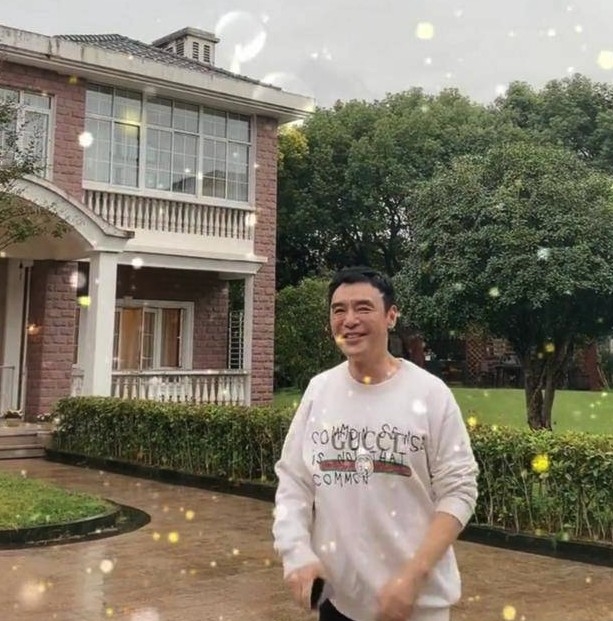 鍾鎮濤同影帝梁家輝慶生，令上海豪宅內部曝光！