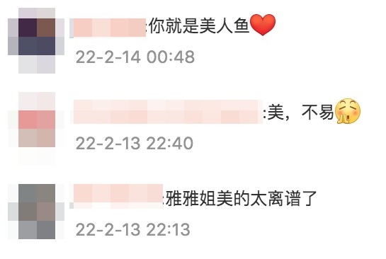 粉絲都大讚鍾麗緹人魚造型美麗，又回味看《人魚傳說》嘅美好回憶。