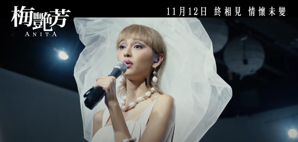 梅啟明入稟高院稱自己擁有梅豔芳商標，控訴電影方未經允許就使用商標！