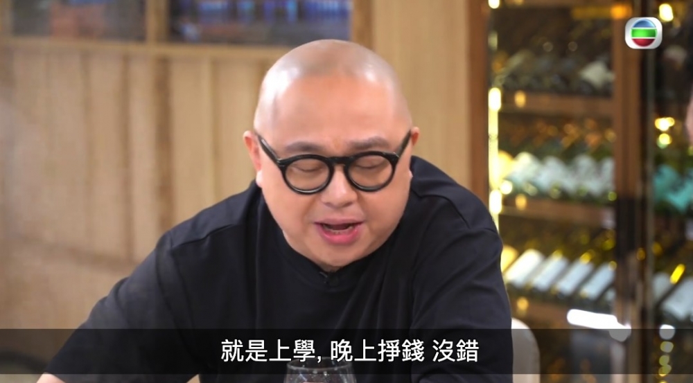 一方面係因為爸爸身體抱恙需要金錢醫病