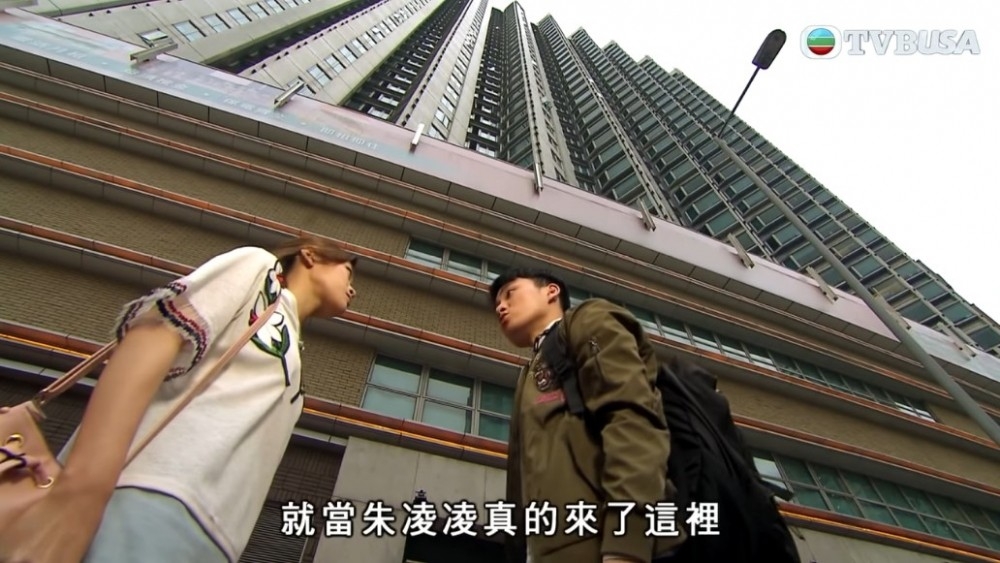 台灣一名網民分享，近日佢一家人佢睇樓，弟弟女友都跟埋嚟，仲相當投入，最後因一句話令氣氛相當尷尬！