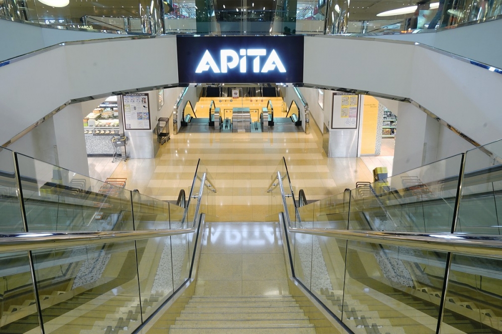 太古城APITA:均一市精選優惠商品