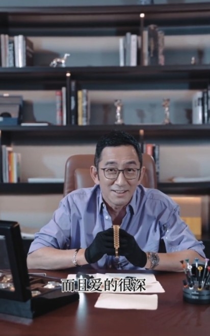 經常同大家分享佢嘅名錶,仲直言好愛勞力士(Rolex)!