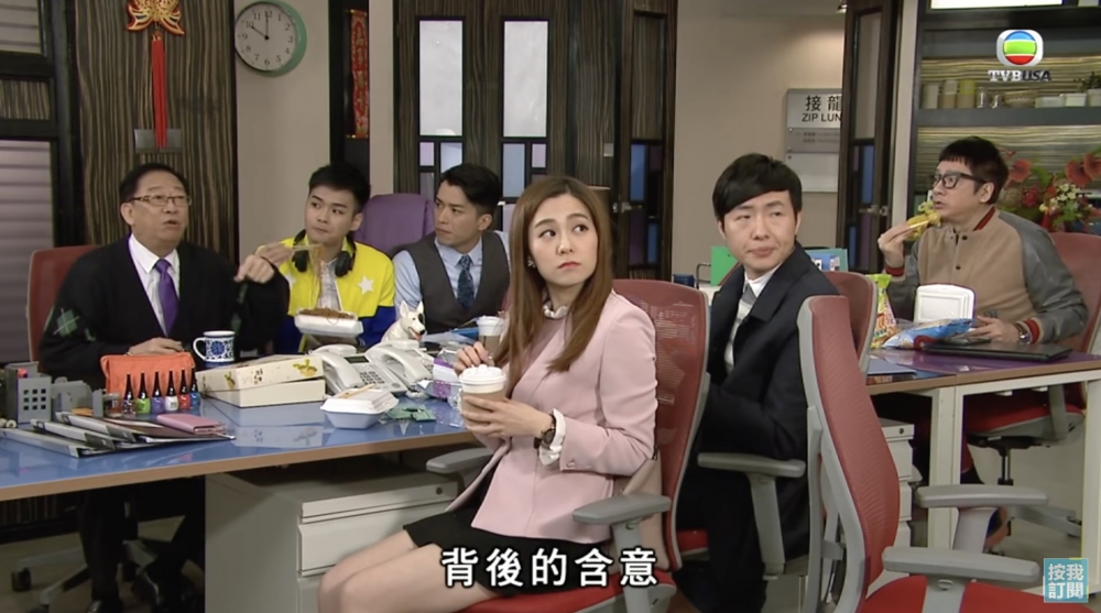 樓主同老闆扯上關係，容易惹他人誤會，公司同事嘅異樣眼光都一樣會影響樓主嘅職場生活。