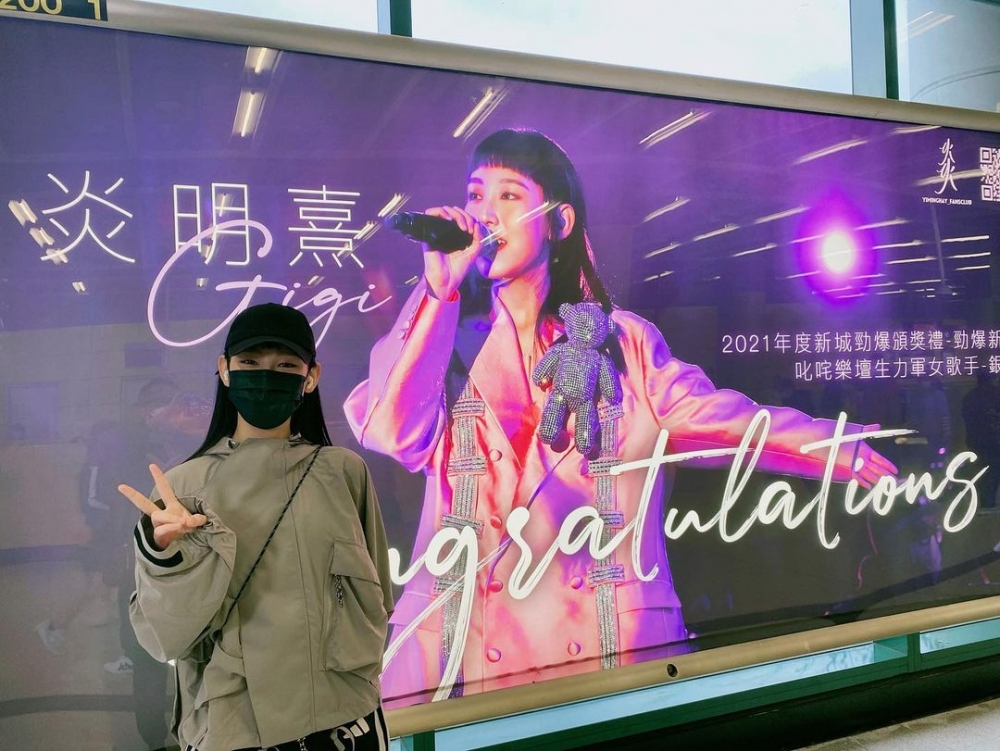 有網民封炎明熹為「印度天后」