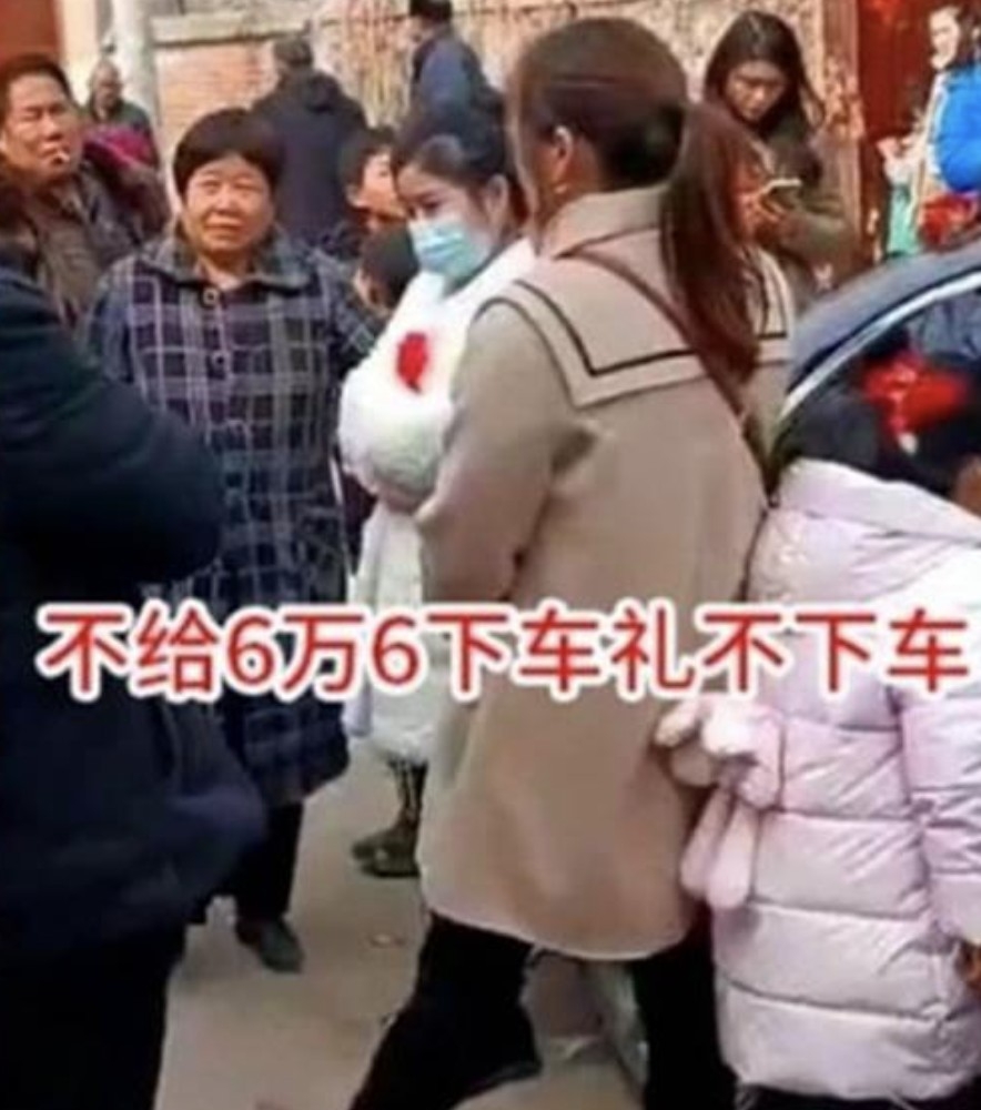 新娘過分要求男方家人俾7萬禮金先落車!