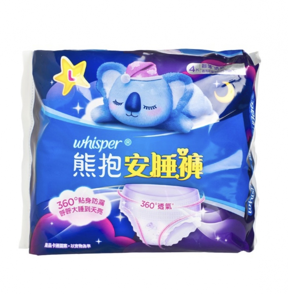 護舒寶熊抱安睡褲M/L碼