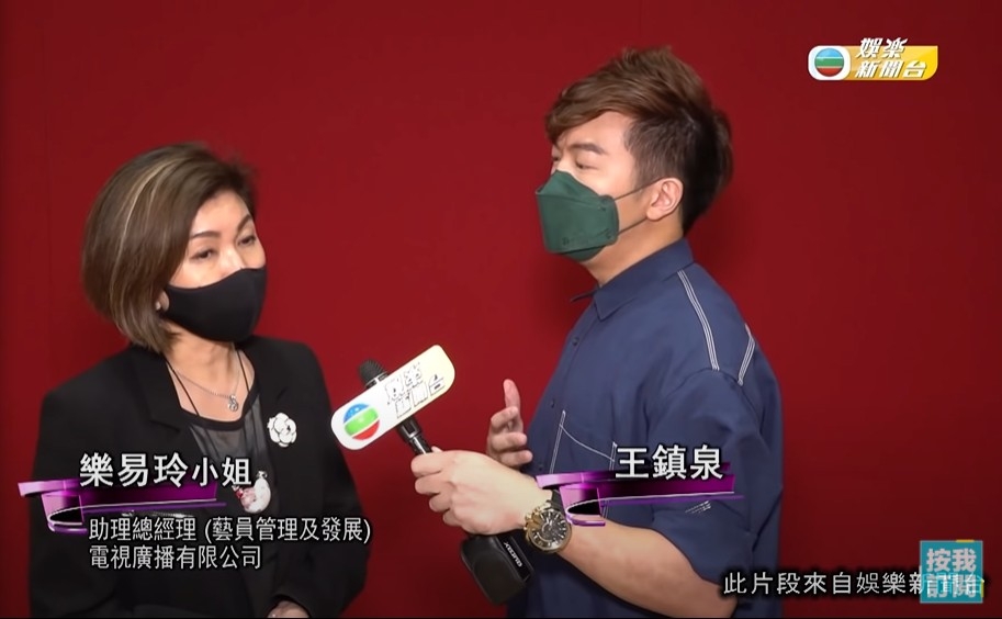 樂易玲擔任TVB高層多年，近日有傳王祖藍同佢起不和